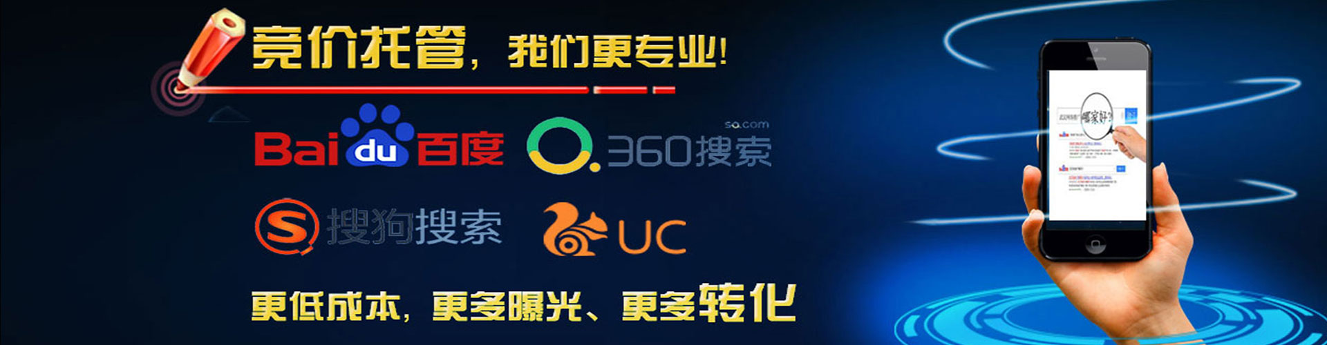 包河小红书信息流